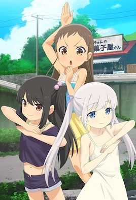 小女ラムネ 第6話 甜花と内緒のレッスン