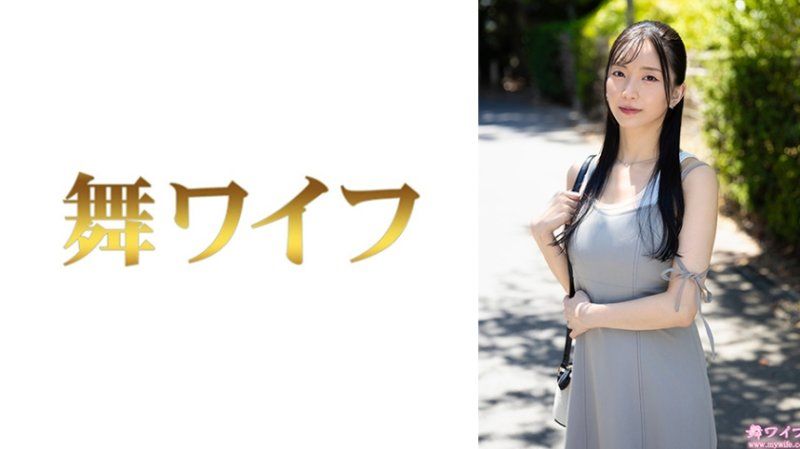 松川真夕1