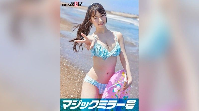 マジックミラー号 真夏の水着美女【さとみ】ちゃん 童貞のフリした絶倫男が激ピストン！！何度イっても無視しガン突き再開！失禁・痙攣でキュッと締まったオマ〇コにとろ～りナマ中出し