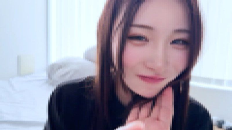 ＊チャンネルバレ＊11万人超え”人気女性インフルエンサー”90分超え超高額個撮＊プレミア独占公開中＊