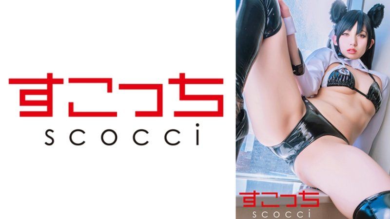 【中出】严选角色扮演美少女怀下我小孩！【碧蓝航线・爱宕】