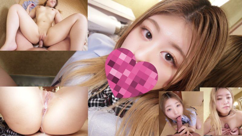 【無修正・中出し】【期間限定特典】変態おっさんのパコ活動画 デカパイ痴女