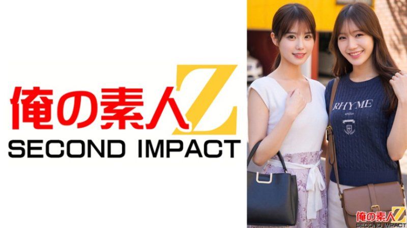 美人奥様2人の優しいたわわ筆おろし めぐさん(29歳/結婚6年目/明るい性格)とれなさん(結婚4年目/セント○ォース所属？)