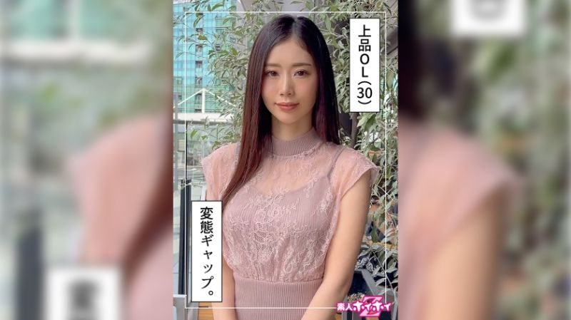 松さん