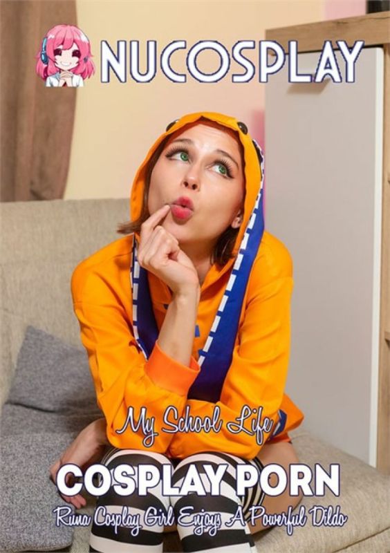 Runa Cosplay Girl Enjoys A Powerful Dildo