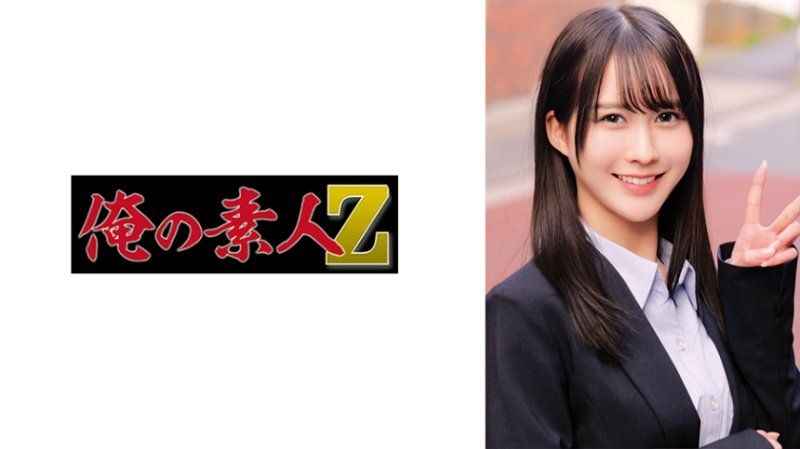 みゆさん