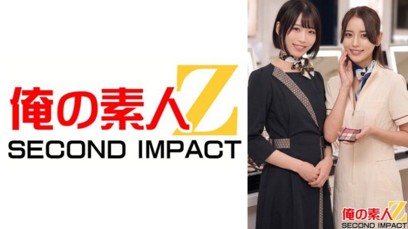 一流百貨店本館1階化粧品売り場勤務 2名 美容部員G/美容部員I