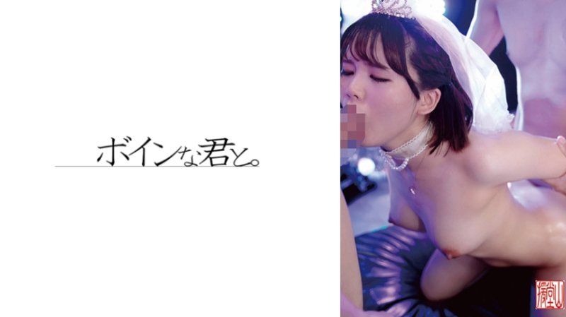 シズカ2