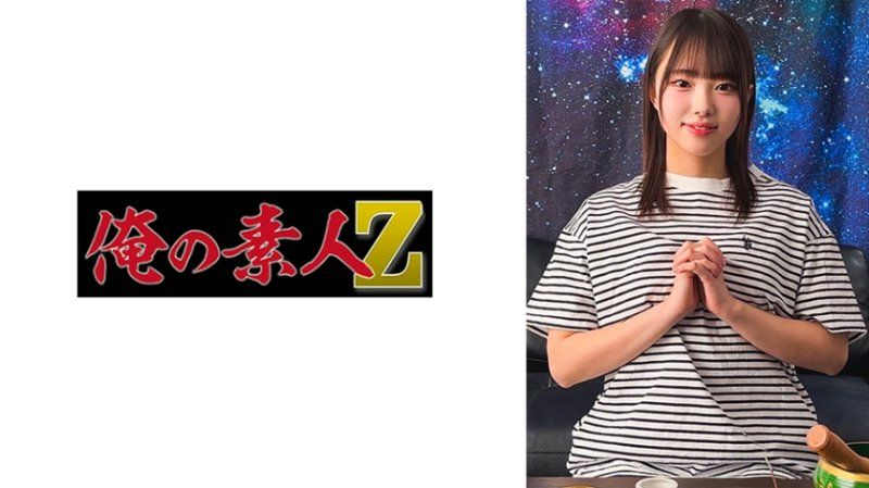 Nomiya