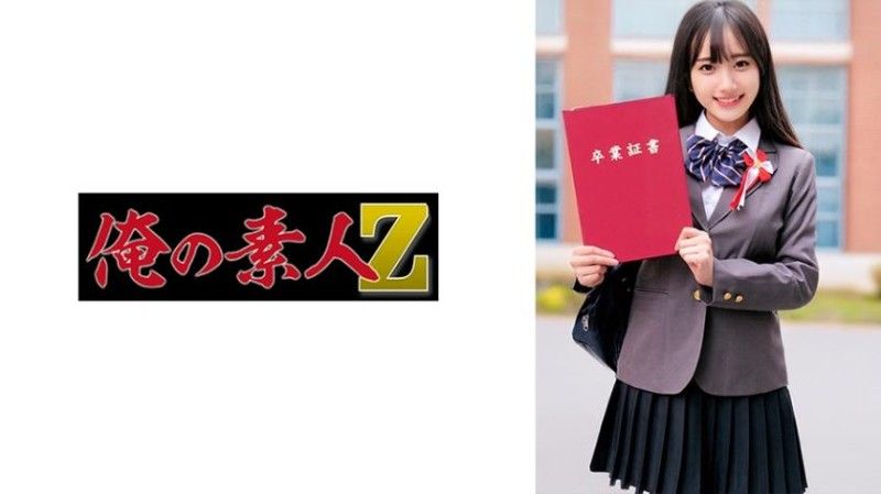 230ORECZ-023 まりなちゃん