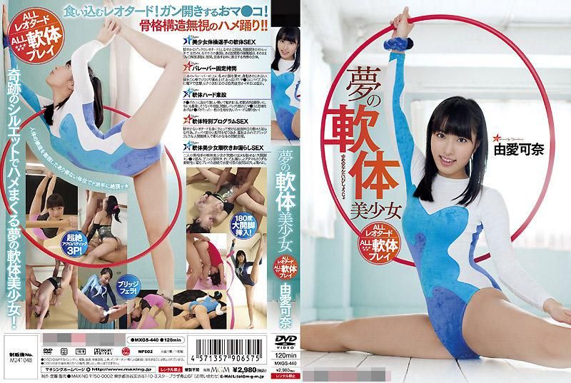 レオタード Jav101hd 無修正エロ動画 Jav Hd動画 無料動画毎日配信 第4頁