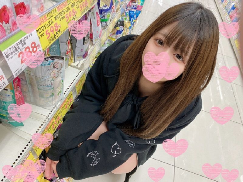 【顔晒し】猫なで声で男を惑わすスレンダーなコンカフェ嬢を底辺男達が汚してみた。