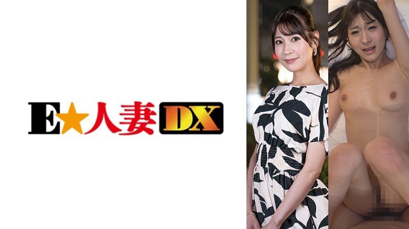 藤井さん
