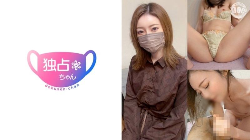 【スレンダー顔面国宝】性欲とテンションが高すぎる人妻！持て余した射精テクにガチ翻弄！【さちか(30)】