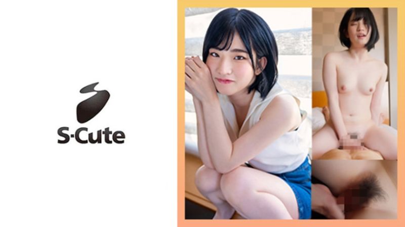 らん(19) S-Cute 恥ずかしがる女の子のリアルSEX