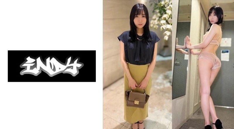 534IND-193 ちさき