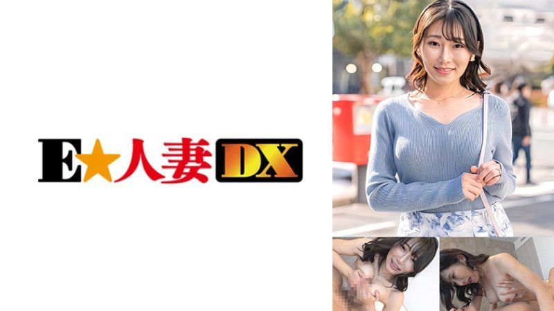 Gカップ人妻さん本気度120%のイキっぷり！ホント気持ちよさそうです！