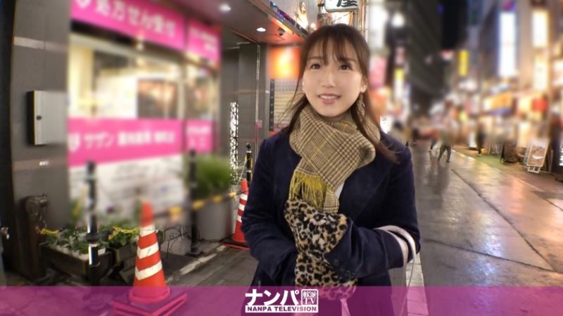 マジ軟派、初撮。 1444 『ワタシ太ってて&hellip;』体型に悩むお姉さんを吉祥寺でナンパ！彼氏ごっこでイチャつくとまんざらでもない様子&hellip;？脱がしてびっくり！悩むことなんてないじゃないか！程よくムチっとした極上ボディがエロすぎる！！
