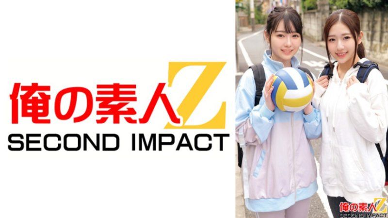 現役アスリート ひまりさん(バレー部・20歳)さゆさん(陸上部・21歳)
