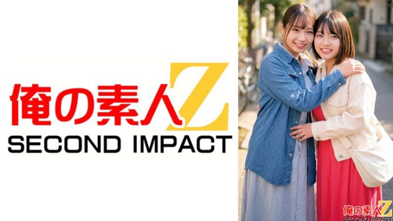 スキだらけのマキシワンピ巨乳妻をガチナンパ！着衣越しでもこぼれそうなデカパイ！透けるマンスジ！浮かび上がる潮シミ！クイックマッサージ体験で潮をまき散らしガチ絶頂！なつきさんとはるさん