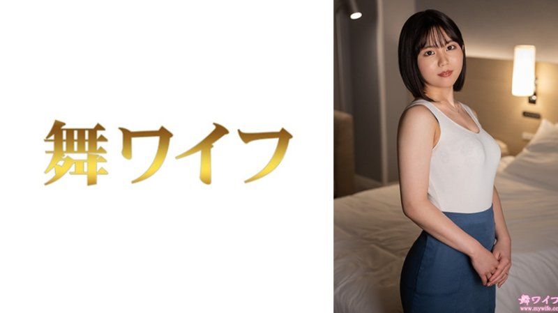 中嶋ゆきの2