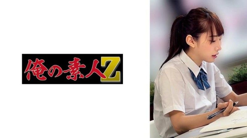 230OREMO-276 女生徒I276