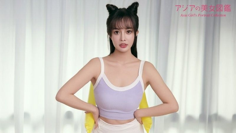 アジアの美女図鑑：ユウナ