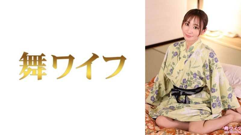 跳舞人妻 真锅友梨2