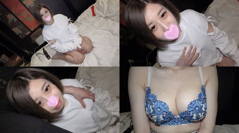 ルナ21歳 巨乳ギャル！出会って即拘束SEX！抱き心地最高のムチムチなギャルの身体を味わい尽くす！大好きな生チ○ポで巨乳を揺らしながら感じまくり！生ハメ強制中出し！