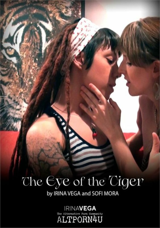 The Eye Of The Tiger