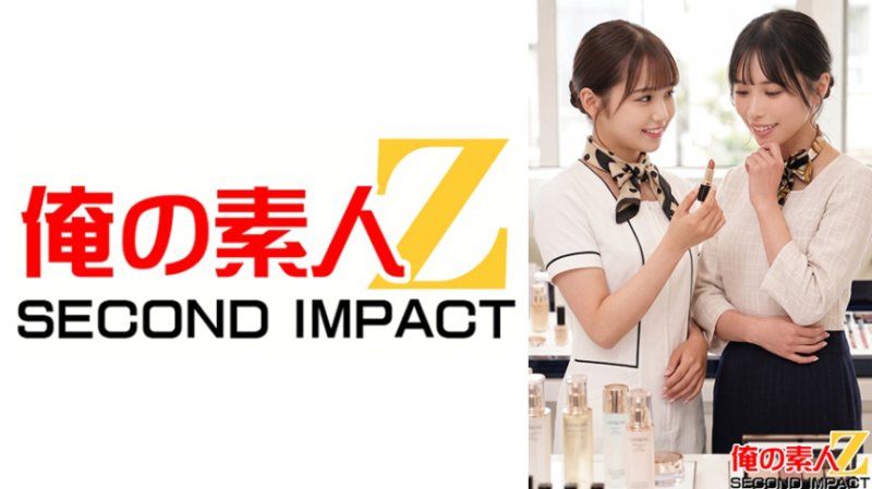 一流百貨店本館1階化粧品売り場勤務 2名 美容部員T/美容部員K