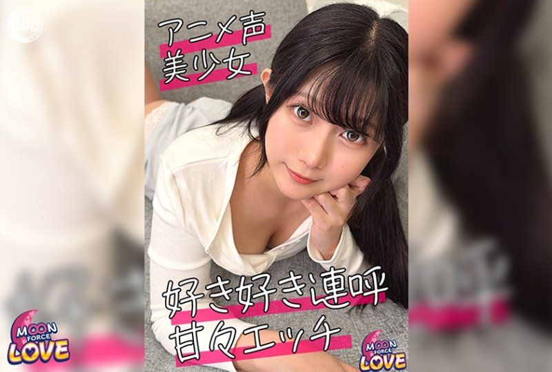 なぎさ