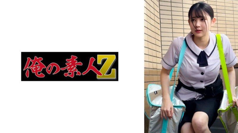 Fさん