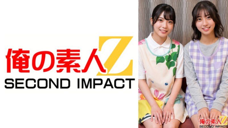 現役保育士 ゆら先生(22)としゅうか先生(24)